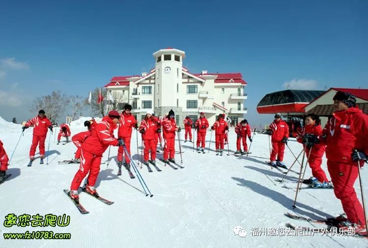 哈爾濱冰雪大世界，滑雪的魅力與奇幻，哈爾濱冰雪大世界，滑雪魅力與奇幻之旅