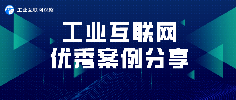 澳門天天彩每期自動更新大全,新興技術(shù)推進(jìn)策略_VR版68.618