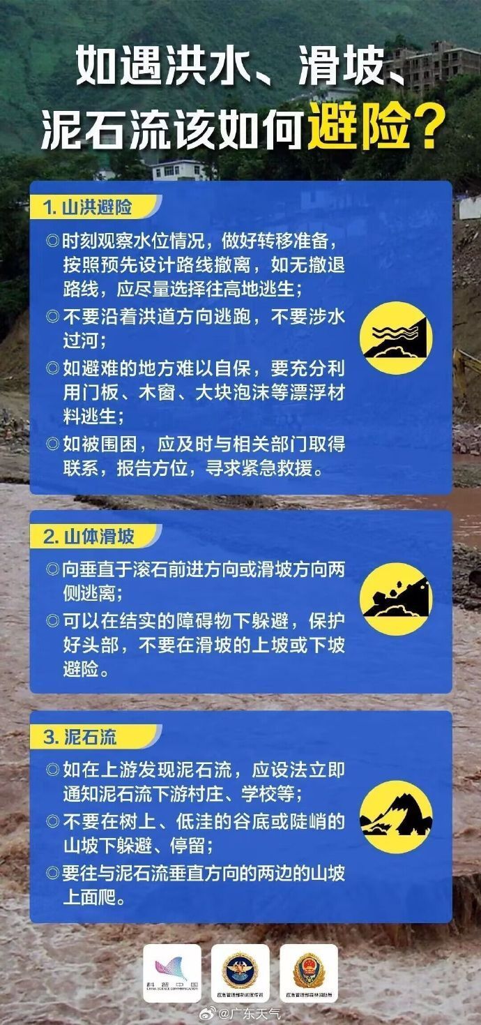 新奧門正版免費資料大全旅游團,高速響應(yīng)計劃實施_進階款15.329