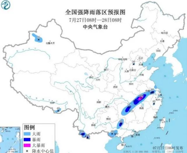 新疆暴雨預警最新情況分析，新疆暴雨預警最新情況解析