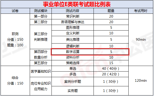 澳門一碼一特一中準(zhǔn)選今晚——揭開違法犯罪的面紗，澳門一碼一特一中準(zhǔn)選背后的犯罪真相揭秘