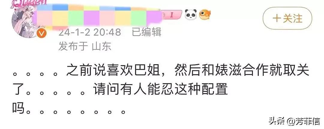 梟起青壤熱巴劇照曝光，探尋背后的故事與魅力，梟起青壤熱巴劇照探秘，背后的故事與魅力揭秘