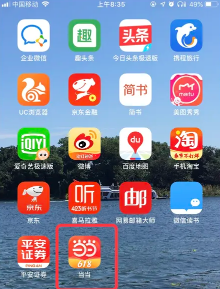 精準(zhǔn)管家婆，7777788888的管理之道，精準(zhǔn)管家婆的管理之道，洞悉數(shù)字背后的秘密，打造高效運(yùn)營(yíng)策略