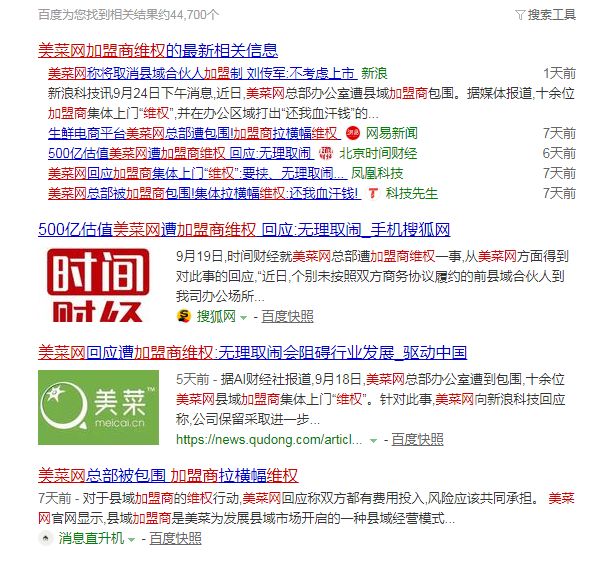 香港內(nèi)部馬料免費(fèi)資料：如何避免常見(jiàn)的投注陷阱