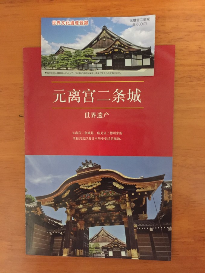 澳門正版資料免費(fèi)閱讀：歷史、文化與現(xiàn)代交融