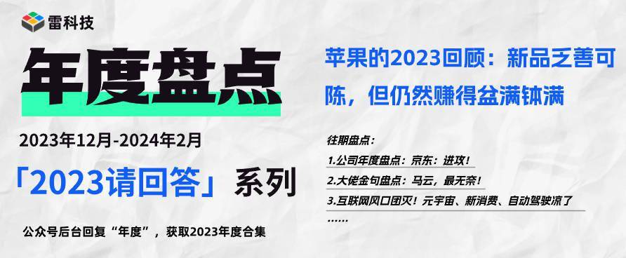 2024新奧精選免費資料獲?。禾嵘龑W習效率的秘訣