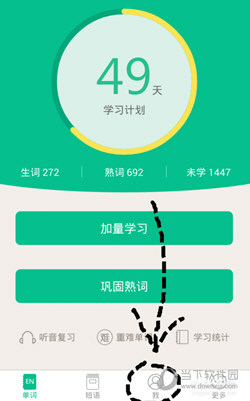 探索新版跑狗，77777與88888的魅力世界，新版跑狗，探索77777與88888的魅力世界