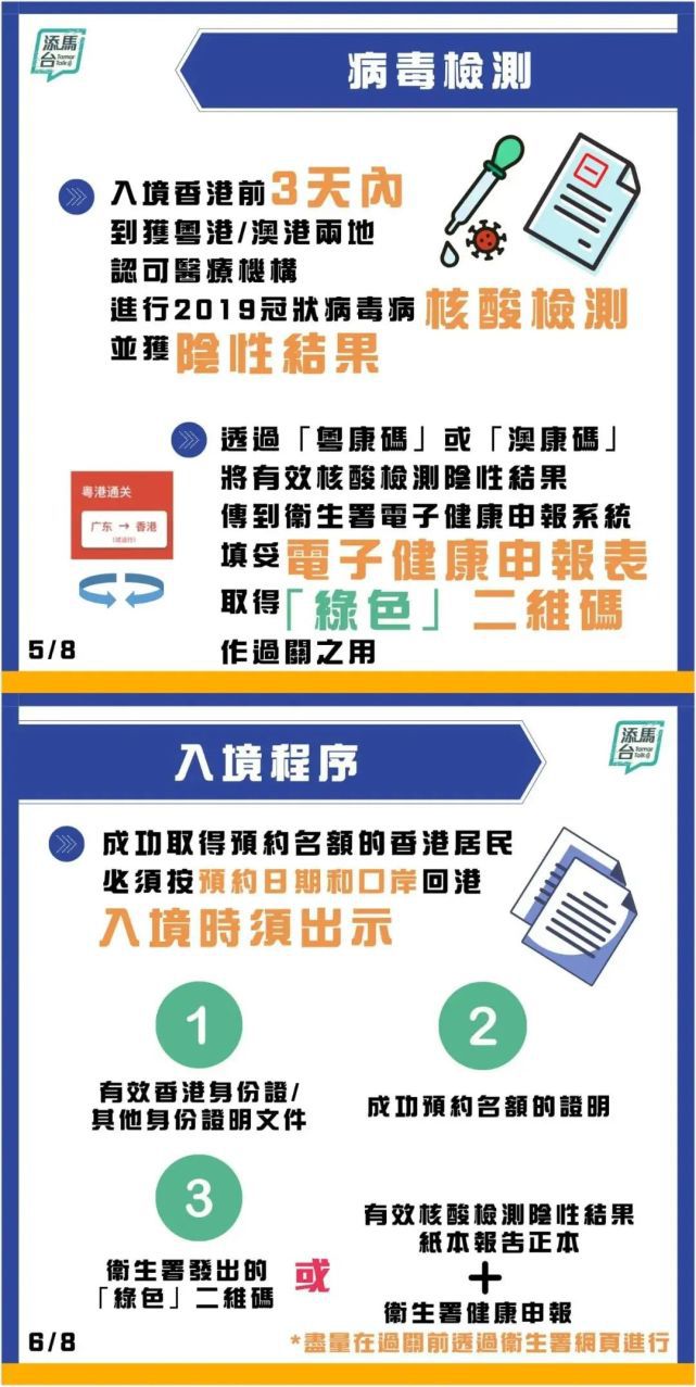 關(guān)于新澳門(mén)必中三肖三碼三期必開(kāi)劉伯的探討——警惕非法賭博行為，警惕劉伯非法賭博行為，新澳門(mén)必中三肖三碼三期必開(kāi)之探討