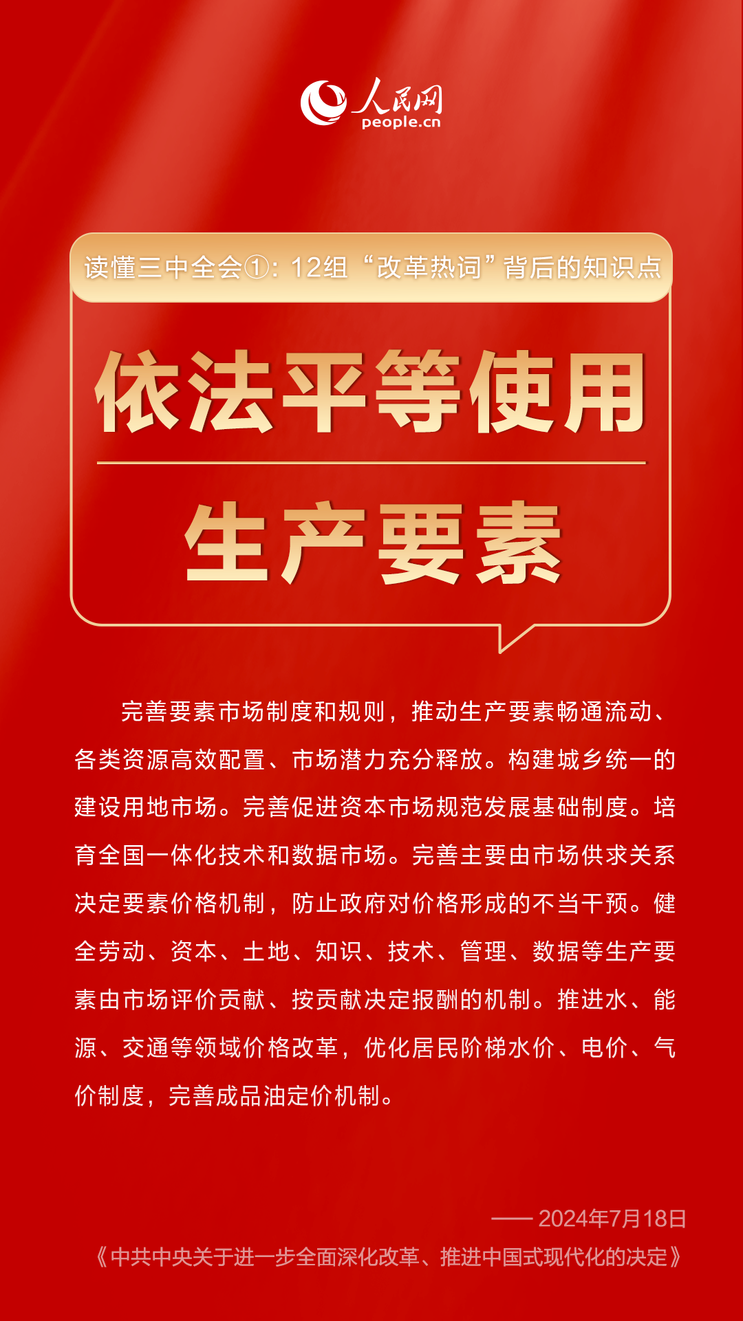 警惕新澳門必中三肖——揭露賭博陷阱與風(fēng)險，警惕新澳門必中三肖背后的賭博陷阱與風(fēng)險揭秘