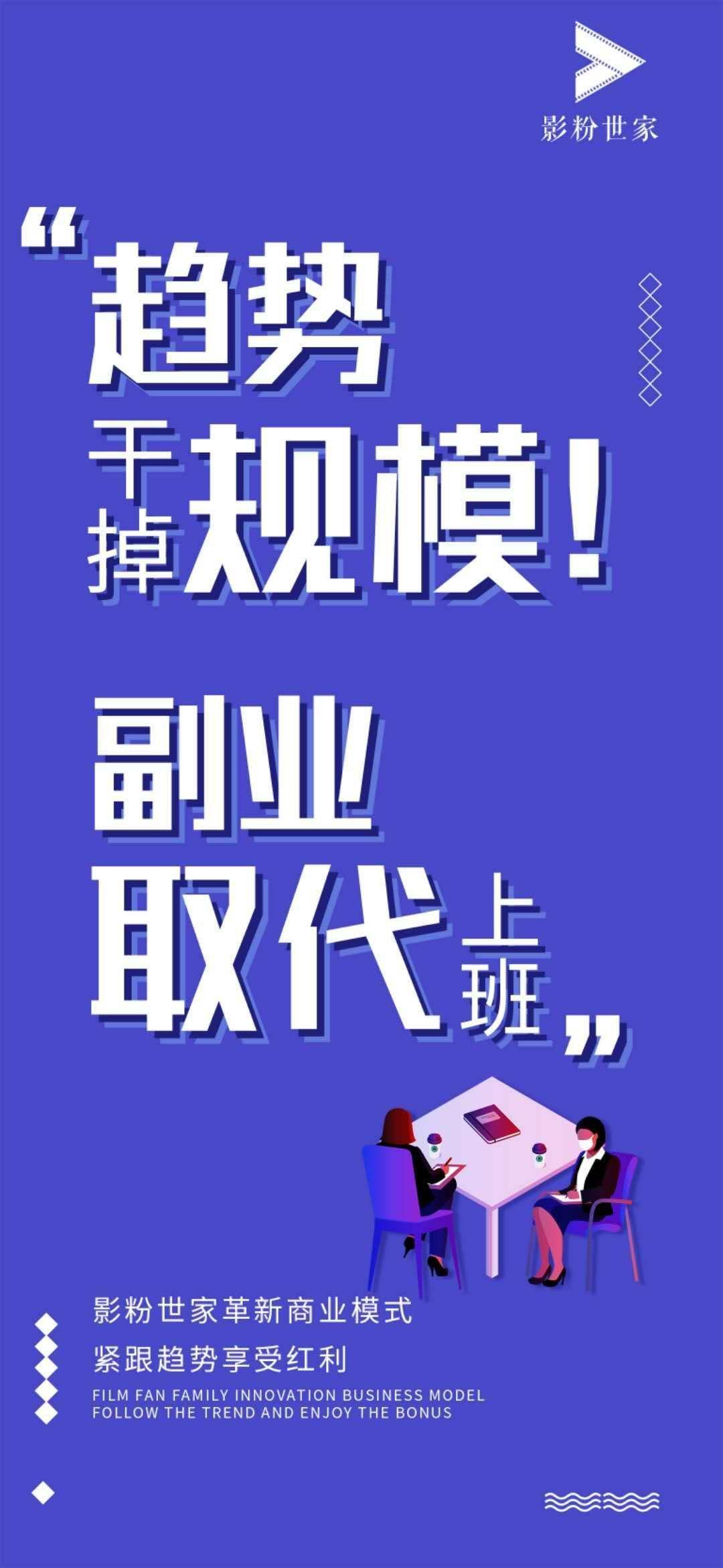 免費追劇app軟件無廣告高清，現(xiàn)代觀影的新選擇，免費追劇神器，無廣告高清觀影新選擇