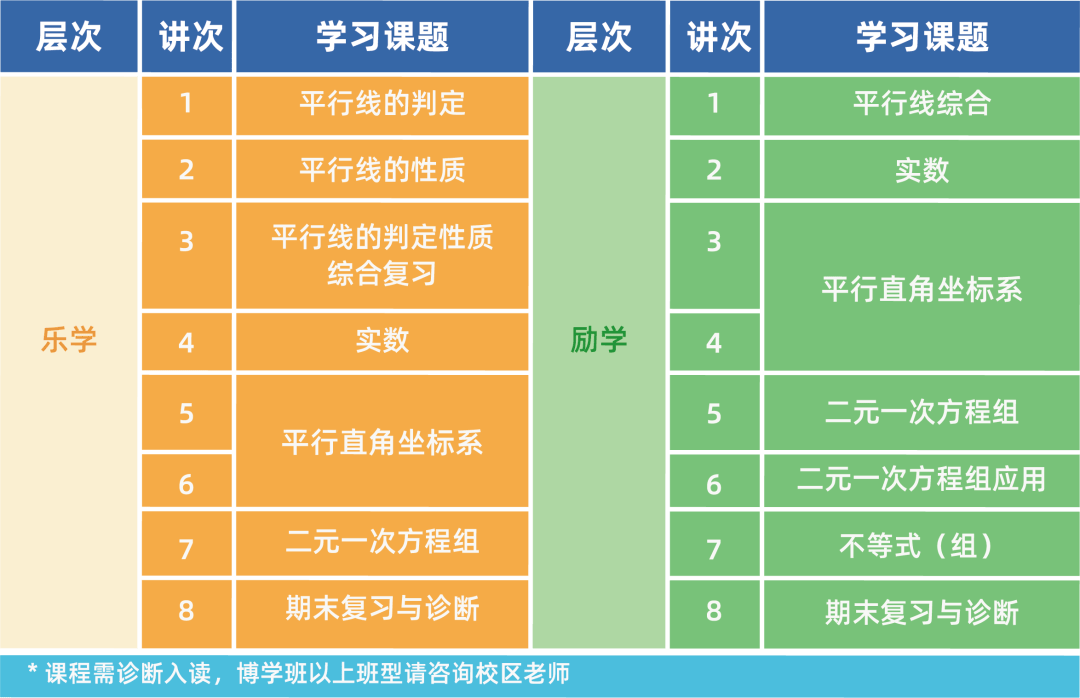 警惕虛假預(yù)測(cè)，遠(yuǎn)離新澳門一碼一肖一特一中準(zhǔn)選今晚的陷阱，警惕虛假預(yù)測(cè)，遠(yuǎn)離新澳門一碼一肖一特一中準(zhǔn)選陷阱，揭秘今晚選號(hào)的真相