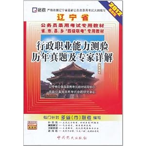 全新版跑狗圖解析，探索數(shù)字組合77777與88888的奧秘，探索跑狗圖全新版，數(shù)字組合77777與88888的奧秘解析