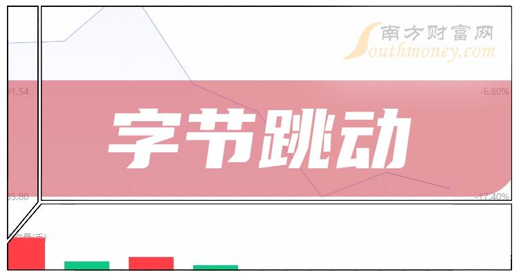 澳門特馬今晚開獎56期，期待與驚喜交織的時刻，澳門特馬第56期開獎，期待與驚喜交織的揭曉時刻