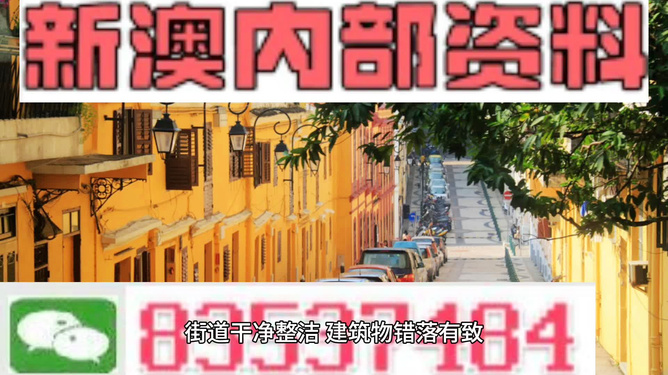 新澳最精準(zhǔn)正龍門(mén)客棧，探索精準(zhǔn)旅游的新境界，新澳正龍門(mén)客棧，精準(zhǔn)旅游的新境界探索