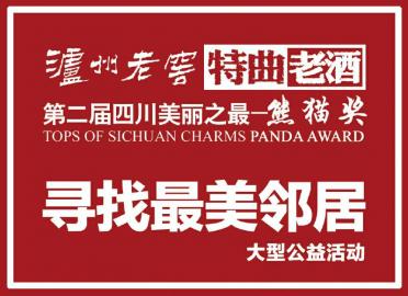 揭秘神秘的管家婆鳳凰，數(shù)字背后的故事與傳奇，揭秘神秘的管家婆鳳凰，數(shù)字背后的傳奇故事