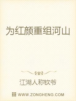 經(jīng)典完本歷史軍事小說，歷史與戰(zhàn)爭的完美交融，經(jīng)典歷史軍事小說，歷史與戰(zhàn)爭的完美交融之旅