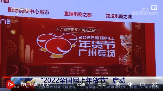 2022年天天開好彩——探尋好運(yùn)之道，共創(chuàng)美好未來，探尋好運(yùn)之道，共創(chuàng)美好未來——天天開好彩的2022年