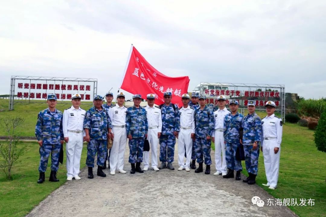 東海艦隊(duì)的駐地，戰(zhàn)略要地與歷史沿革，東海艦隊(duì)駐地，戰(zhàn)略要地的歷史沿革與演變