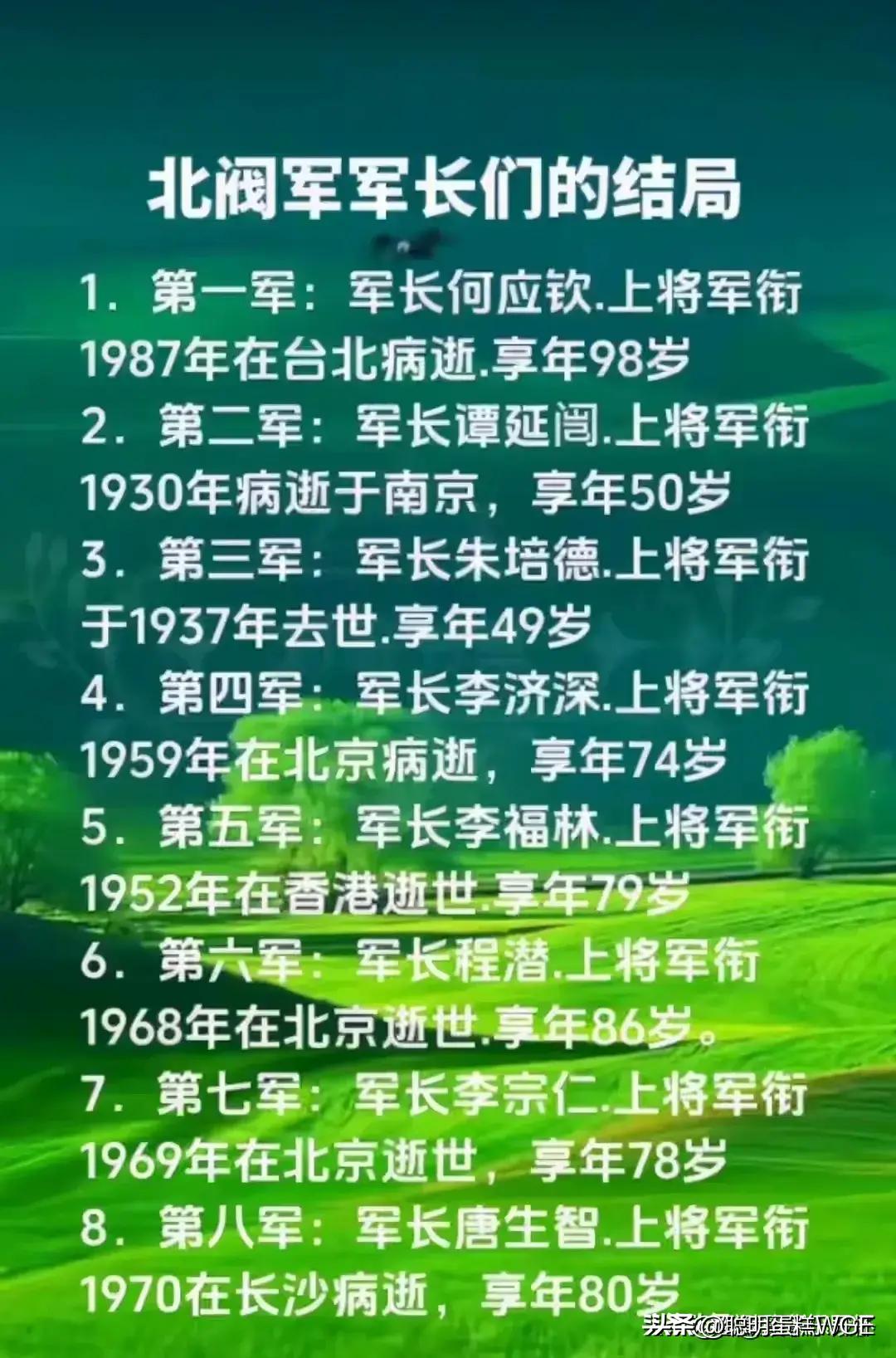 探索未來(lái)之路，關(guān)于2024年報(bào)名參軍的入口，探索未來(lái)之路，2024年參軍報(bào)名入口指南