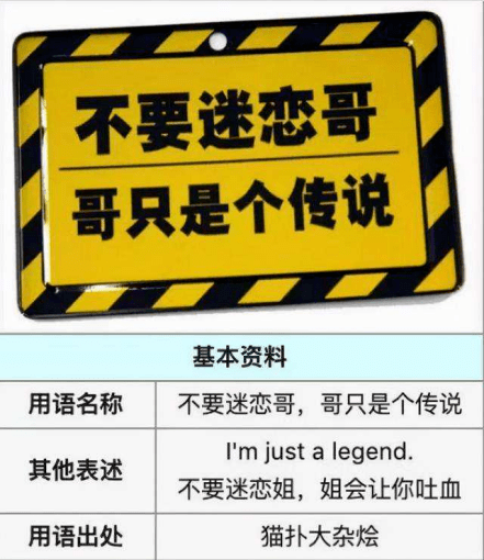 鐵血網(wǎng)論壇的定位與屬性解析，鐵血網(wǎng)論壇定位與屬性深度解析