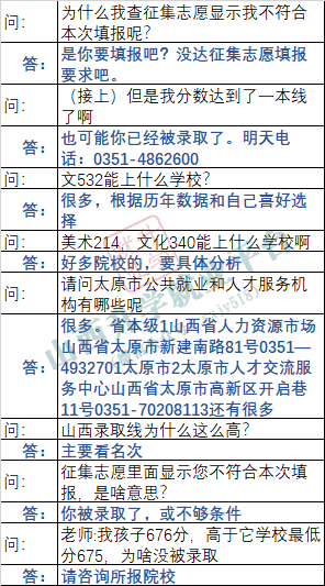 2020軍事熱點(diǎn)問(wèn)題探析，2020年軍事熱點(diǎn)問(wèn)題深度解析