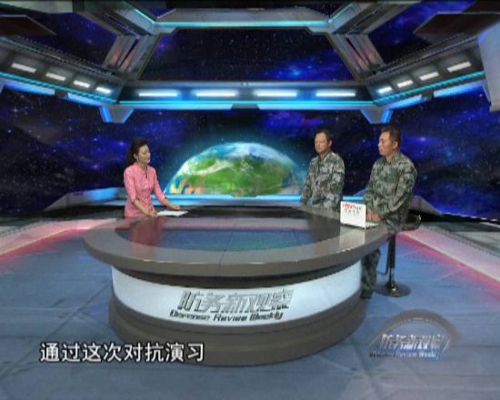 鳳凰軍事軍情觀察室，深度解析軍事動態(tài)，揭示全球軍力格局，鳳凰軍事軍情觀察室，深度解析全球軍力格局動態(tài)