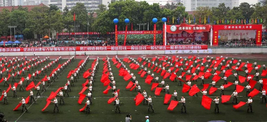 中國陸軍軍醫(yī)大學，培養(yǎng)英才的搖籃，中國陸軍軍醫(yī)大學，英才培育搖籃