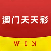 澳門天天彩正版免費(fèi)資料，揭示背后的真相與風(fēng)險(xiǎn)警示，澳門天天彩正版免費(fèi)資料揭秘，真相與風(fēng)險(xiǎn)警示