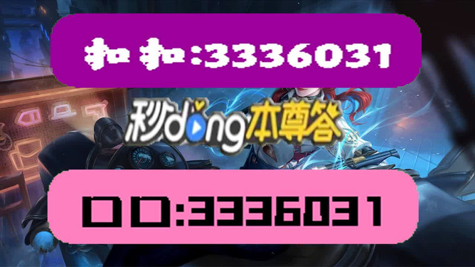 探索未來的寶藏，2025年天天彩免費資料，探索未來寶藏，2025年天天彩免費資料大揭秘