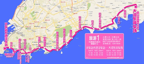 青島自駕游最佳路線攻略，青島自駕游最佳路線攻略詳解