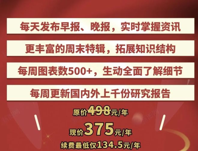 揭秘043期必中一肖管家婆的神秘面紗，揭秘神秘管家婆，揭秘043期必中一肖預(yù)測(cè)內(nèi)幕