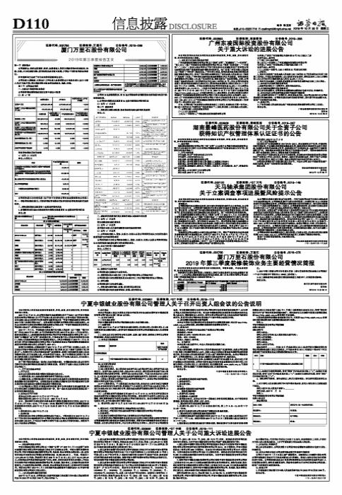 ST中絨，探索品質(zhì)與創(chuàng)新的融合之旅，ST中絨，品質(zhì)創(chuàng)新融合之旅