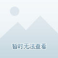 紫金礦業(yè)601988今日行情深度解析，紫金礦業(yè)（股票代碼，601988）今日行情深度解析與預(yù)測