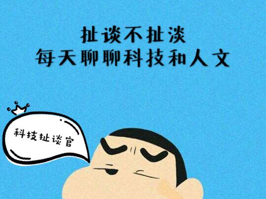 交友軟件與附近的人，探索現(xiàn)代社交新領(lǐng)域，現(xiàn)代社交新領(lǐng)域，交友軟件與附近的人探索之旅