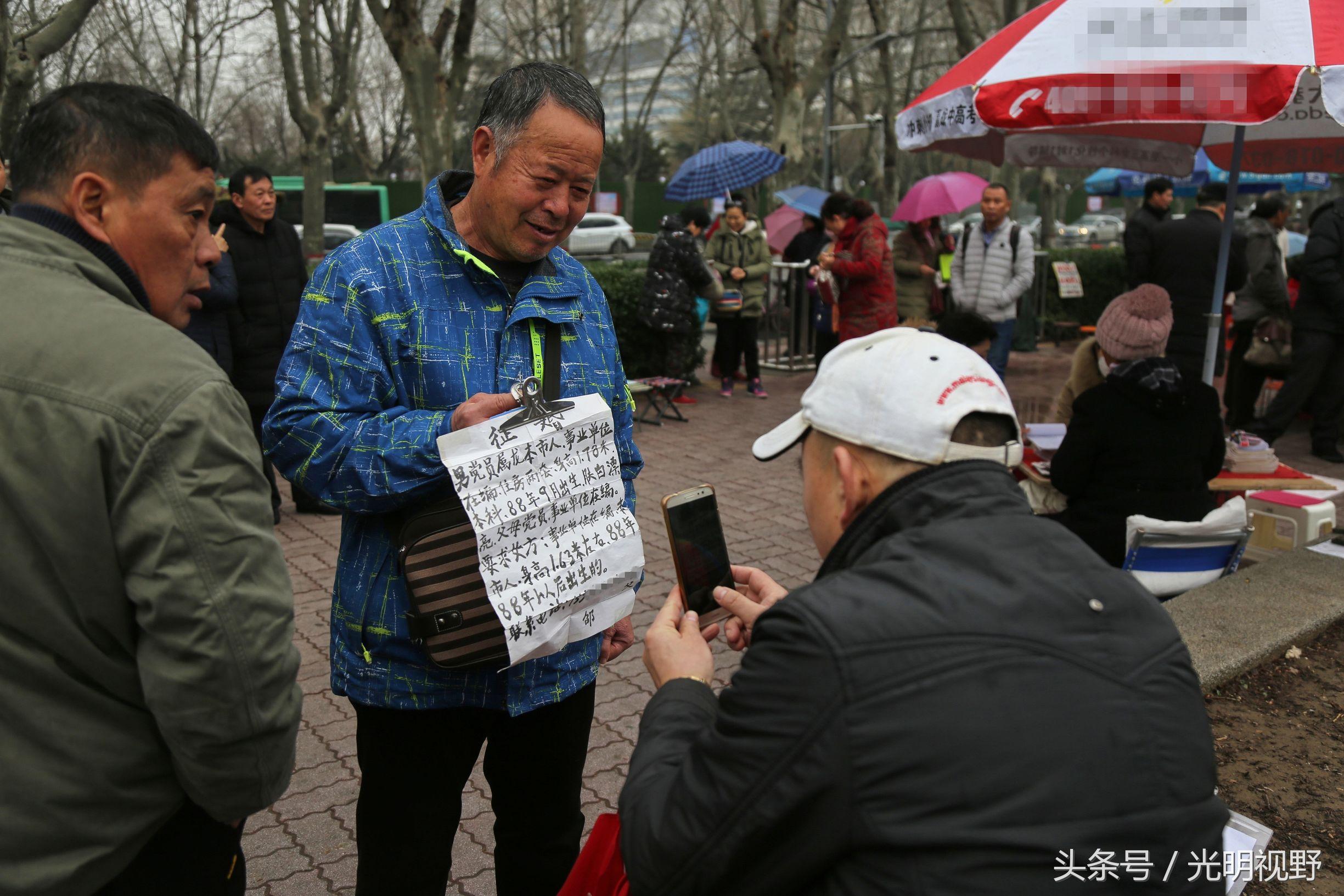 單身女個(gè)人征婚信息，尋找生命中的另一半，單身女性征婚啟事，尋找生命中的另一半伴侶