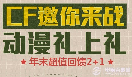 新澳全年資料免費公開，助力個人成長與行業(yè)發(fā)展的雙贏策略，新澳全年資料免費公開，助力個人成長與行業(yè)發(fā)展的雙贏戰(zhàn)略