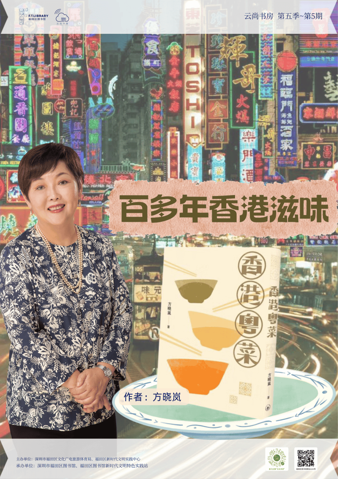 2025年香港彩票開獎結(jié)果實(shí)時(shí)查詢，便捷、安全的新體驗(yàn)，2025年香港彩票新體驗(yàn)，實(shí)時(shí)查詢開獎結(jié)果，便捷安全一鍵操作