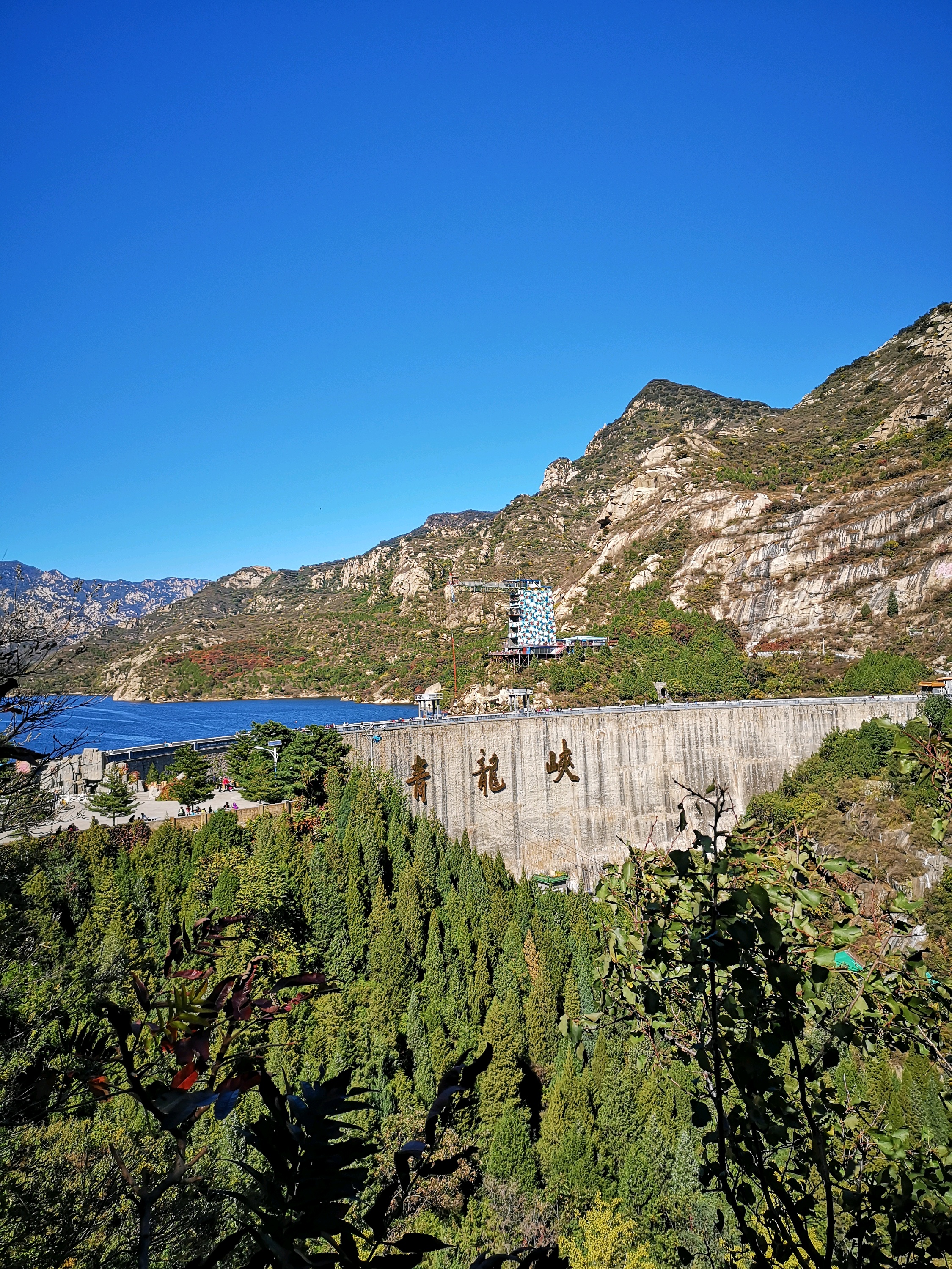 北京懷柔青龍峽景區(qū)，自然與人文的和諧交響，北京懷柔青龍峽景區(qū)，自然與人文的和諧融合之旅