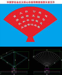 探索600圖庫大全，免費(fèi)資料的視覺盛宴，探索600圖庫大全，免費(fèi)視覺盛宴，盡享無限創(chuàng)意靈感