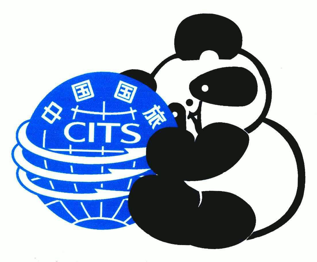 CITS中國國旅，探索中國旅游業(yè)的先鋒，CITS中國國旅，中國旅游業(yè)的先鋒探索者