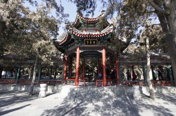 北京頤和園門票價(jià)格詳解，北京頤和園門票價(jià)格全面解析