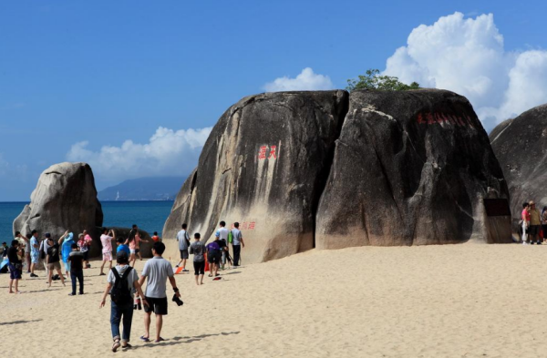 海南天涯海角——探尋中國南海的神秘之旅，南海神秘之旅，探尋海南天涯海角的魅力與神秘