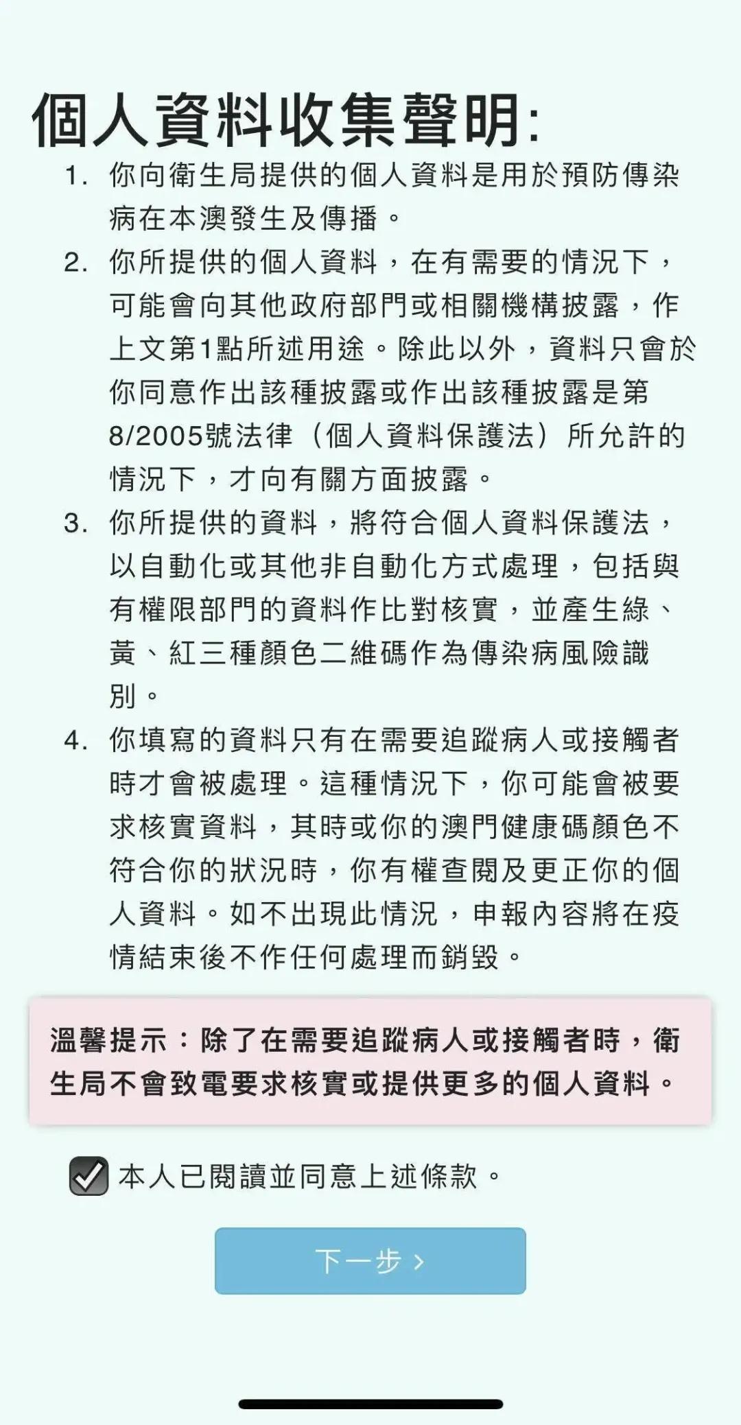 澳門(mén)一碼一碼100準(zhǔn)確，揭秘澳門(mén)彩票的魅力與精準(zhǔn)預(yù)測(cè)的背后，揭秘澳門(mén)彩票魅力與精準(zhǔn)預(yù)測(cè)背后的秘密，一碼一碼精準(zhǔn)率百分百