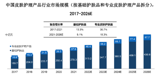 澳門六開獎結(jié)果查詢資料，探索與解析，澳門六開獎結(jié)果查詢資料詳解，探索與解析