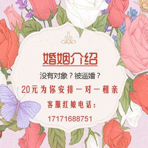 再婚網(wǎng)下載，探索現(xiàn)代婚戀的新途徑，再婚網(wǎng)下載，探索現(xiàn)代婚戀新途徑