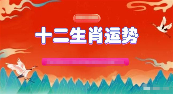 關(guān)于一肖一碼與精準(zhǔn)預(yù)測的未來探索——以2025年為例，一肖一碼與精準(zhǔn)預(yù)測的未來探索，展望2025年發(fā)展趨勢