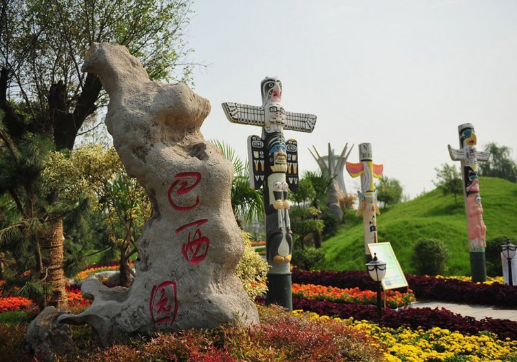 鄭州綠博園門票價格詳解，鄭州綠博園門票價格全面解析