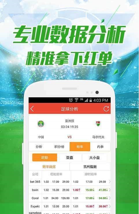 2022年合集（或澳門正版資料）