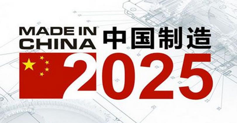 探索未來，2025正版資料免費(fèi)大全的獨(dú)特價(jià)值與應(yīng)用前景，探索未來，2025正版資料免費(fèi)大全的獨(dú)特價(jià)值與應(yīng)用展望