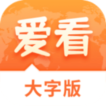 探索未來(lái)之門，2025新澳精準(zhǔn)資料大全，探索未來(lái)之門，2025新澳精準(zhǔn)資料大全概覽